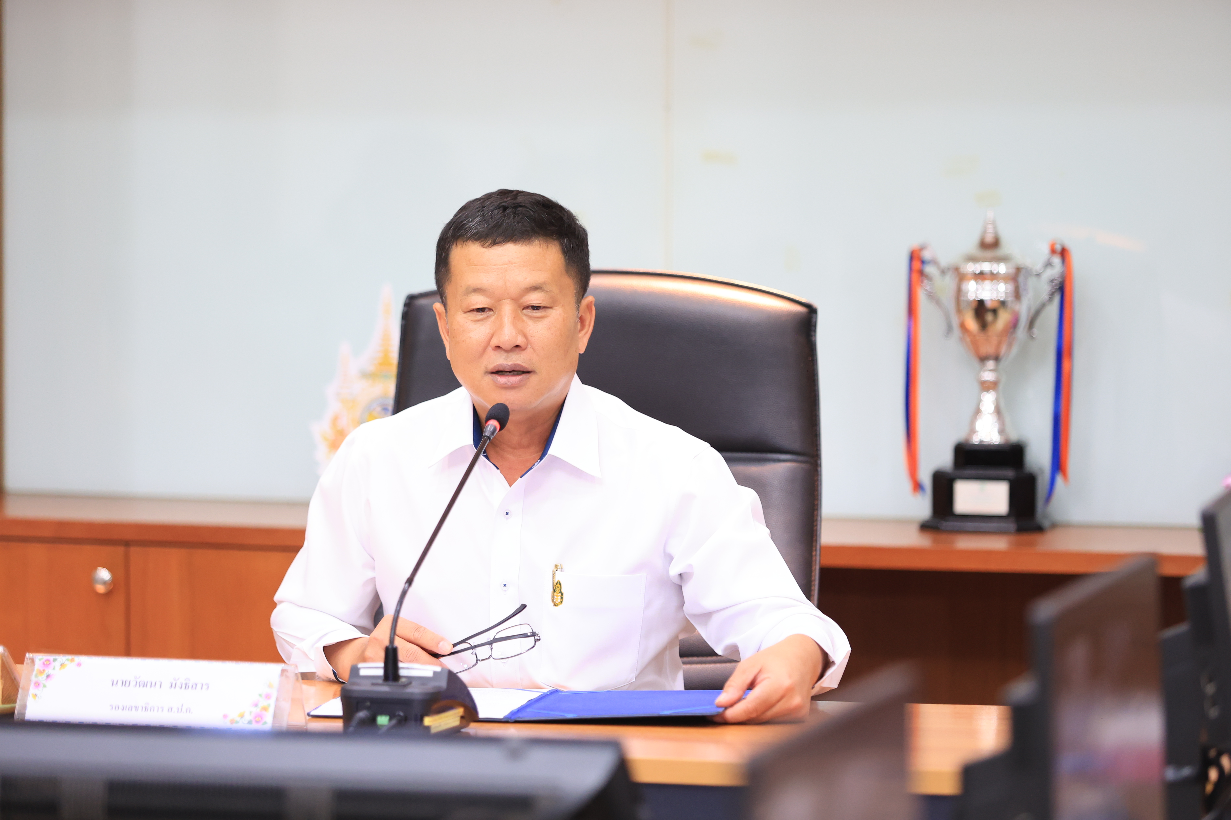 title - ส.ป.ก. ประชุมการเตรียมความพร้อมข้าราชการพลเรือน เพื่อเลื่อนขึ้นแต่งตั้งให้ดำรง ตำแหน่งประเภทวิชาการ ระดับชำนาญการ ในสังกัด ส.ป.ก. ประจำปี พ.ศ. 2569